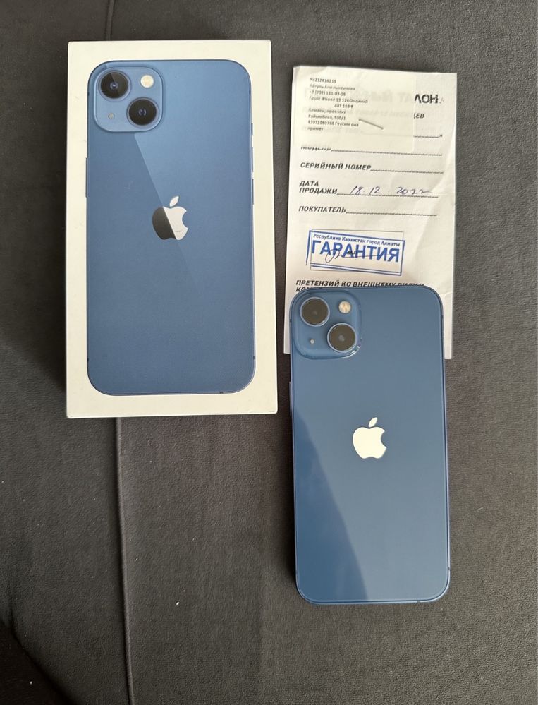 Айфон айфон айфон 13