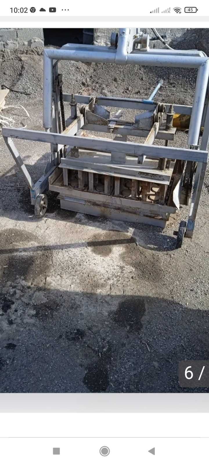 Шлакоблочный аппарат и бетономешалка