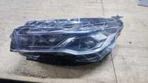 Geely Emgrand 7 Фары передние. R,L.