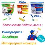 ВДАК,праймер акриловый ,эмаль  радиаторная