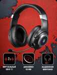Наушники игровые A4Tech Bloody G350, черный, мониторные, USB, 2 м