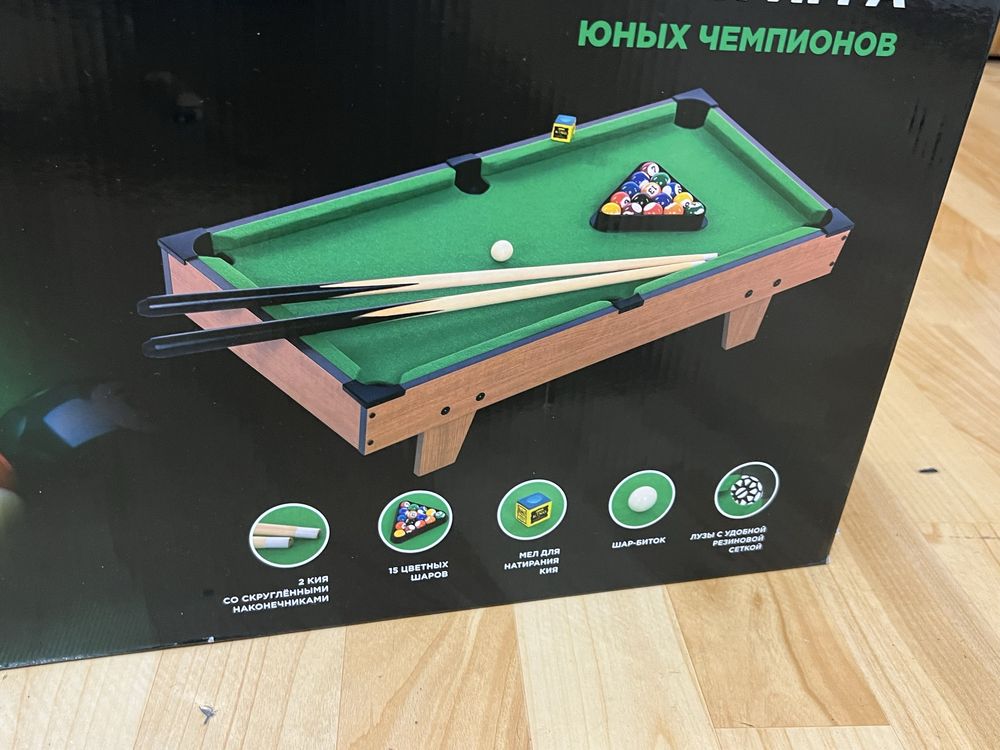 Настольный бильярд