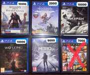 Игры для Play Station