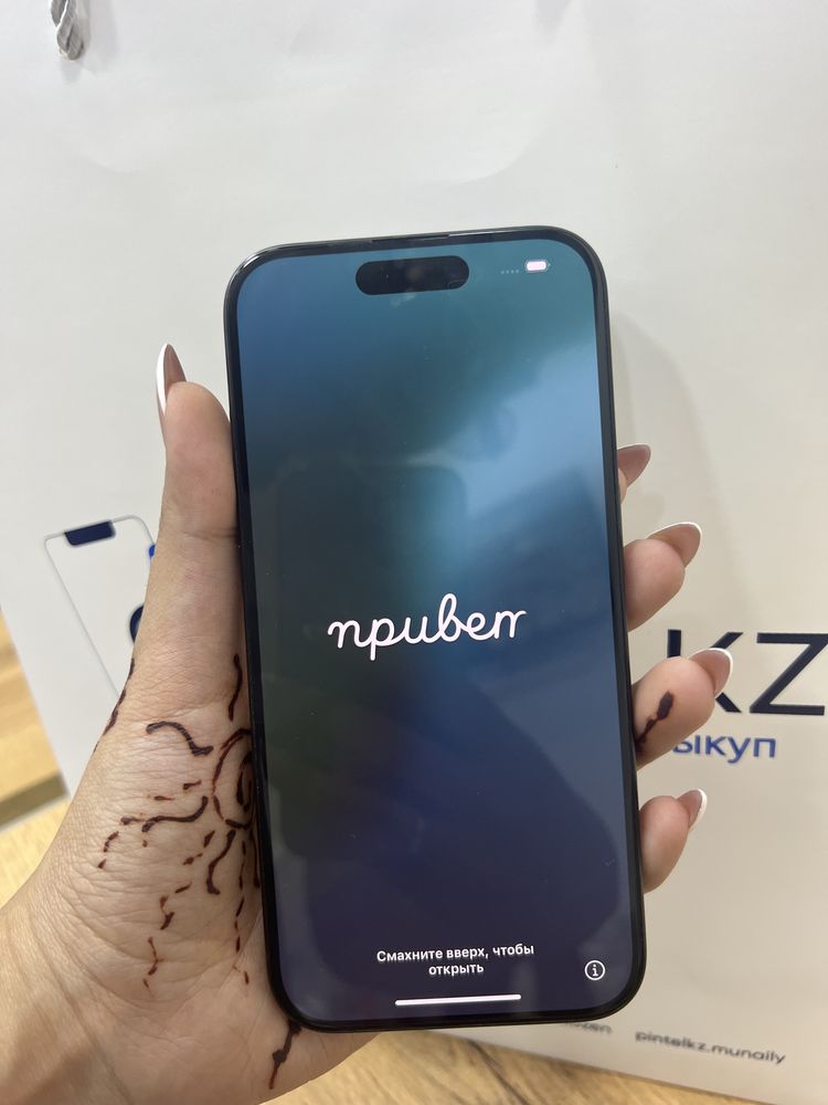 Ip 15 pro 128gb 90% Pintel.kz