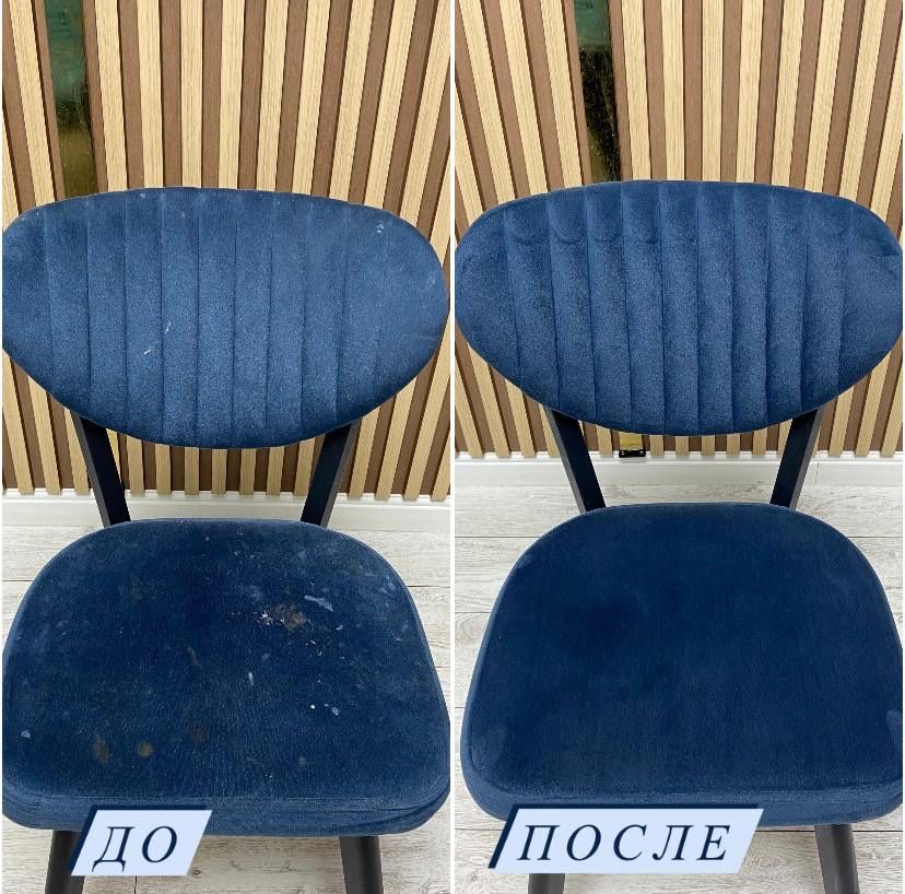 Профессиональная химчистка мягкой мебели/ Диваны/ Стулья/ Пуфы/ 24/7