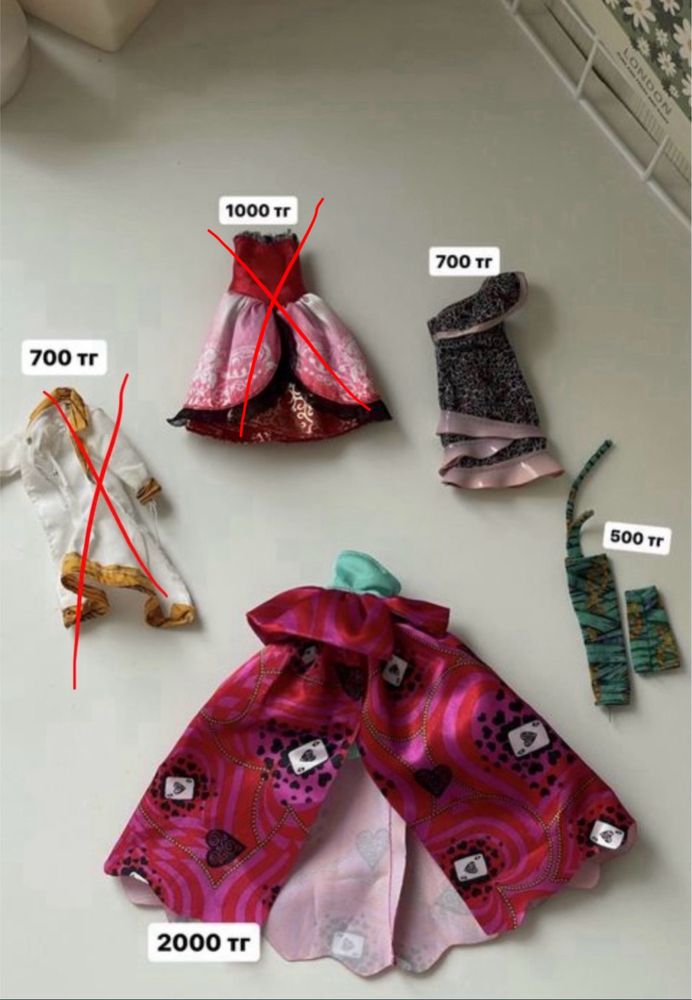 barbie Аксессуары monster high ever after high монстр хай монстер хай