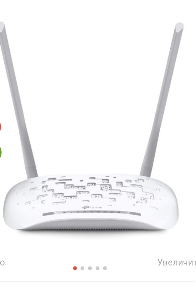 Роутер модем ADSL