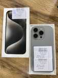 Iphone 15 pro 128gb 88%