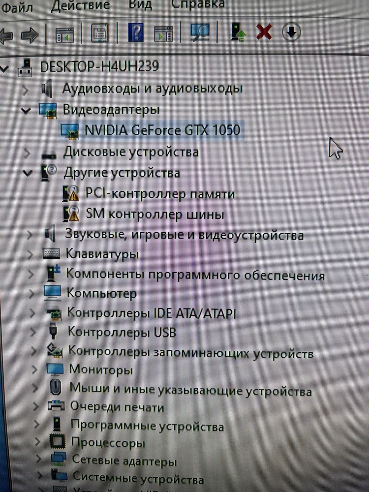 продам игровой компьютер