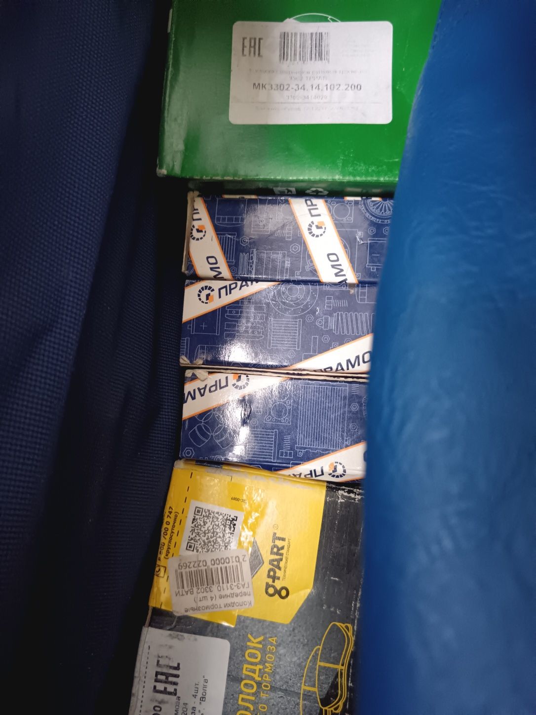Продам запчасти на газель бизнес