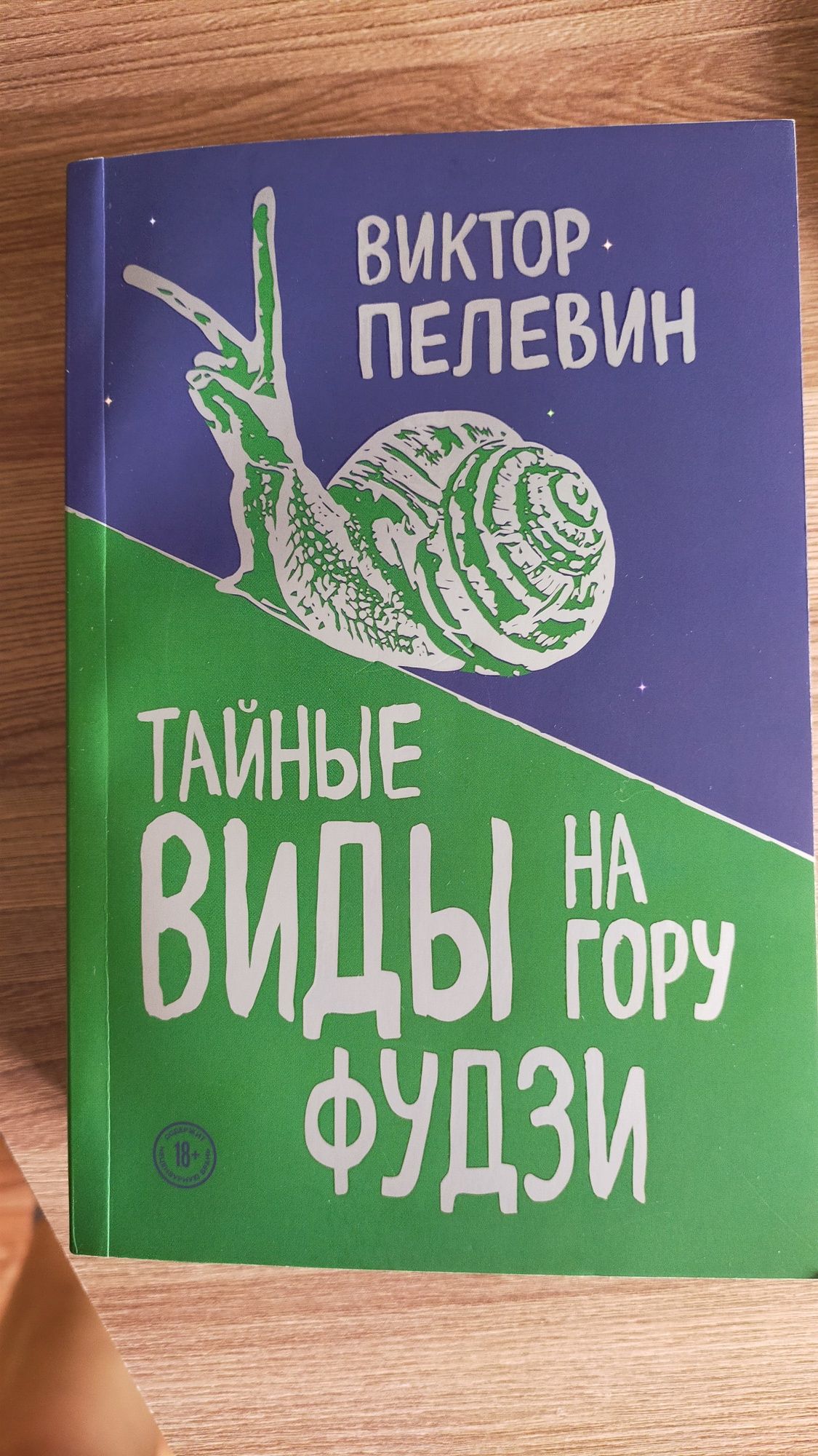 Книги в идеальном состоянии