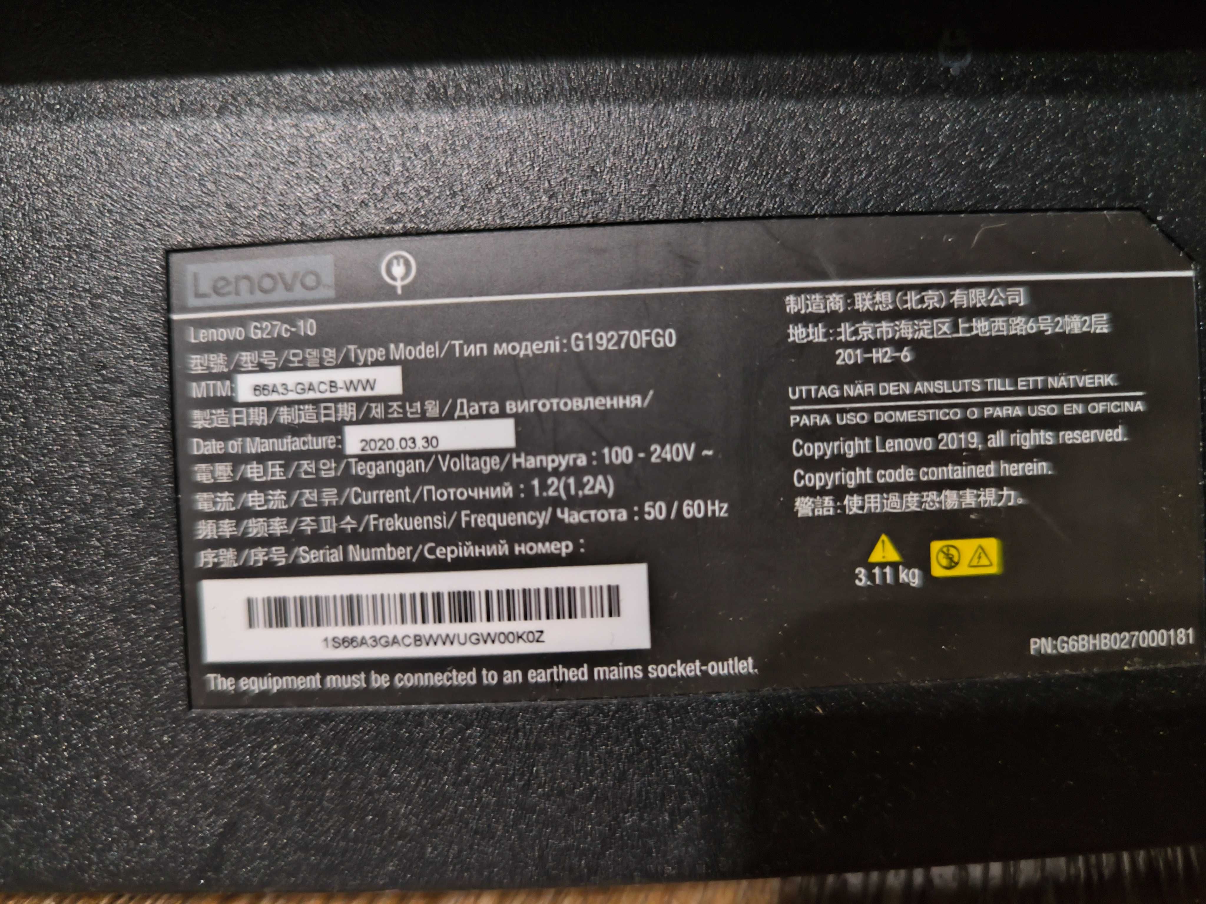 Монитор Lenovo G27C-10