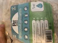 Наполнитель древесный 15л