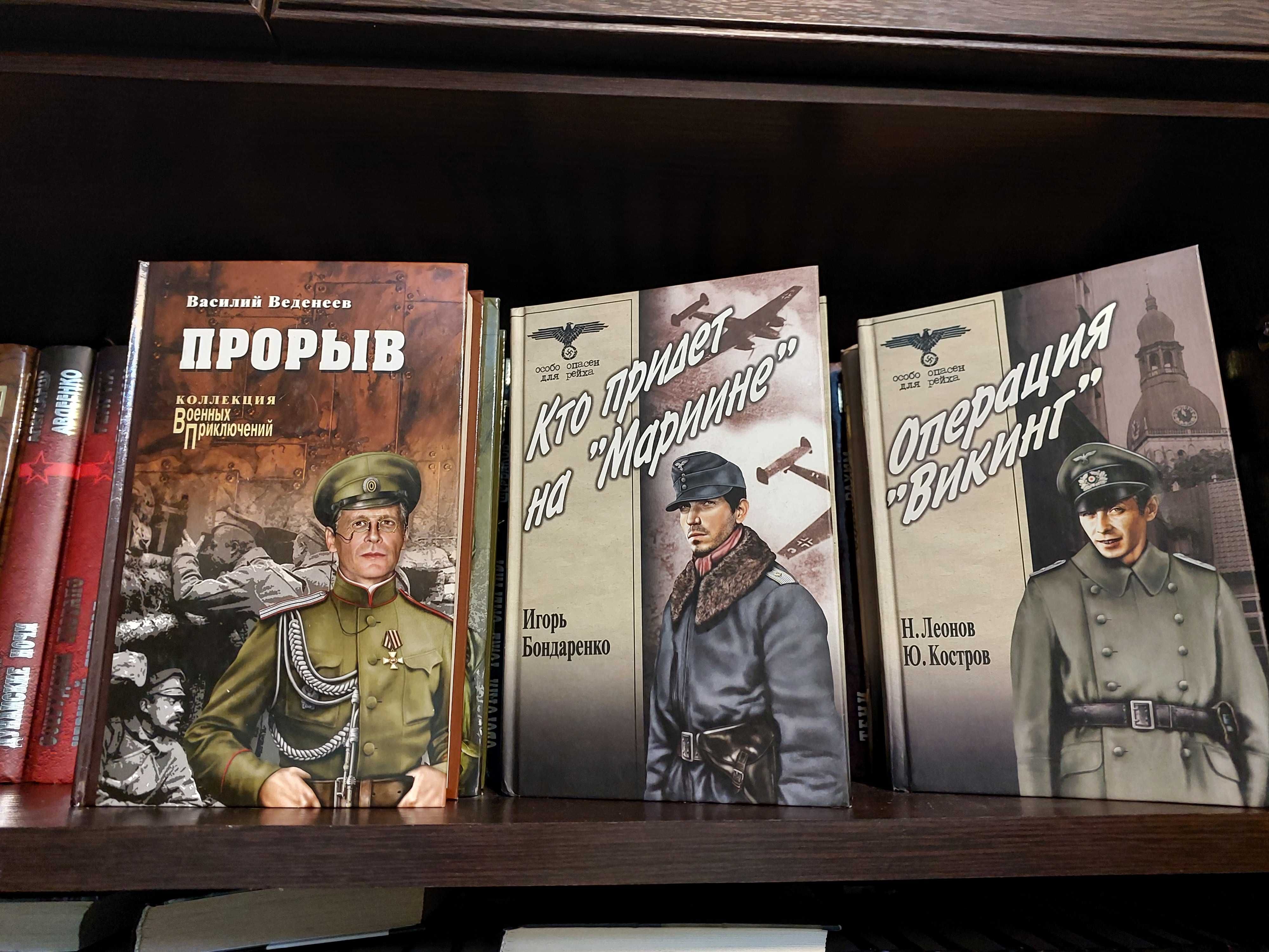 Продам книги недорого