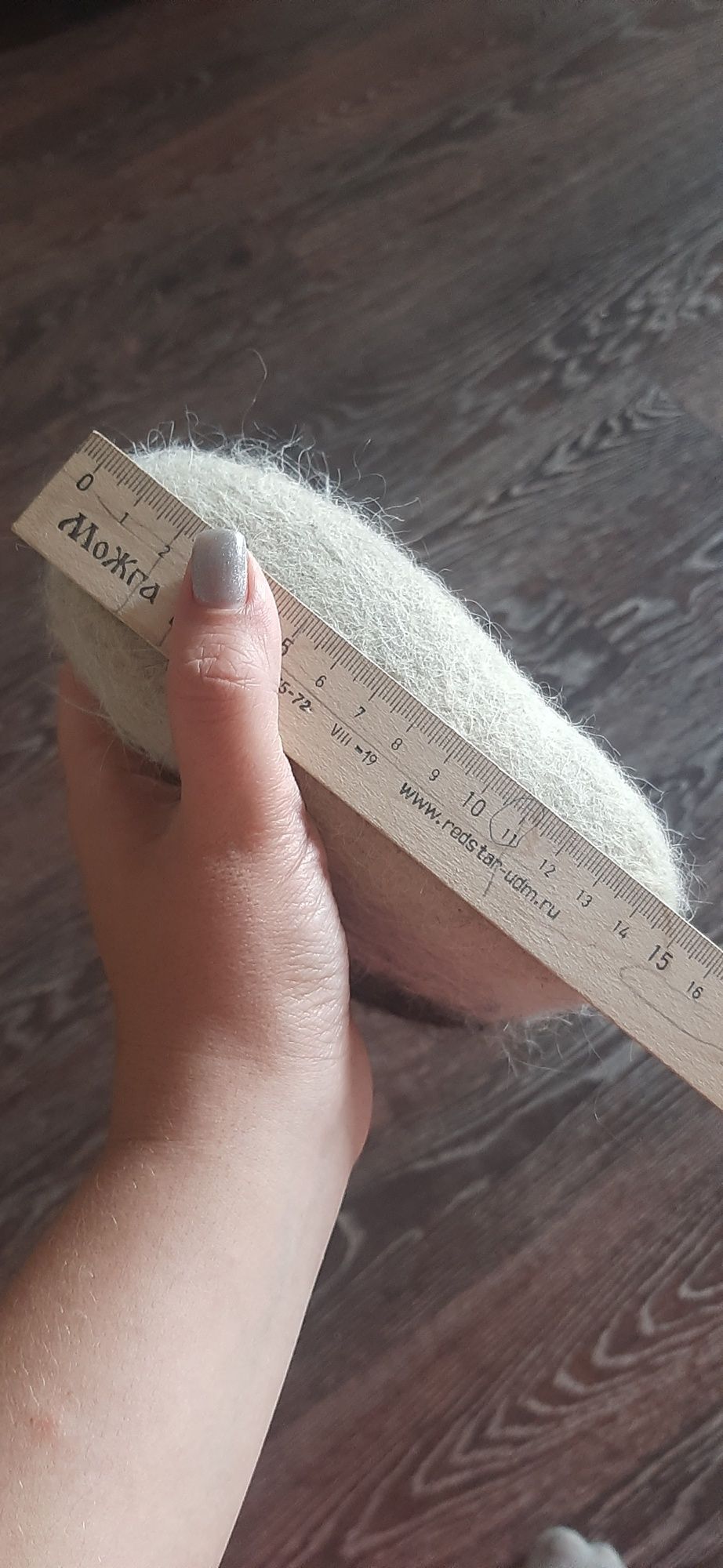 Продам детские валенки