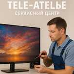 Ремонт Телевизора Петропавловск
