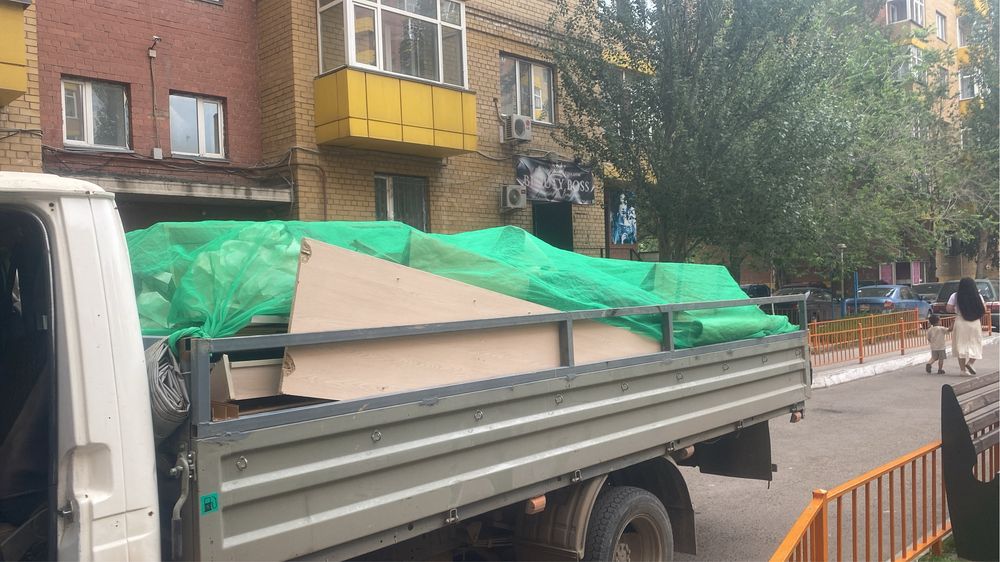 Вывоз мусора низкий газель без гбо вывоз диван вывоз матрас хлама