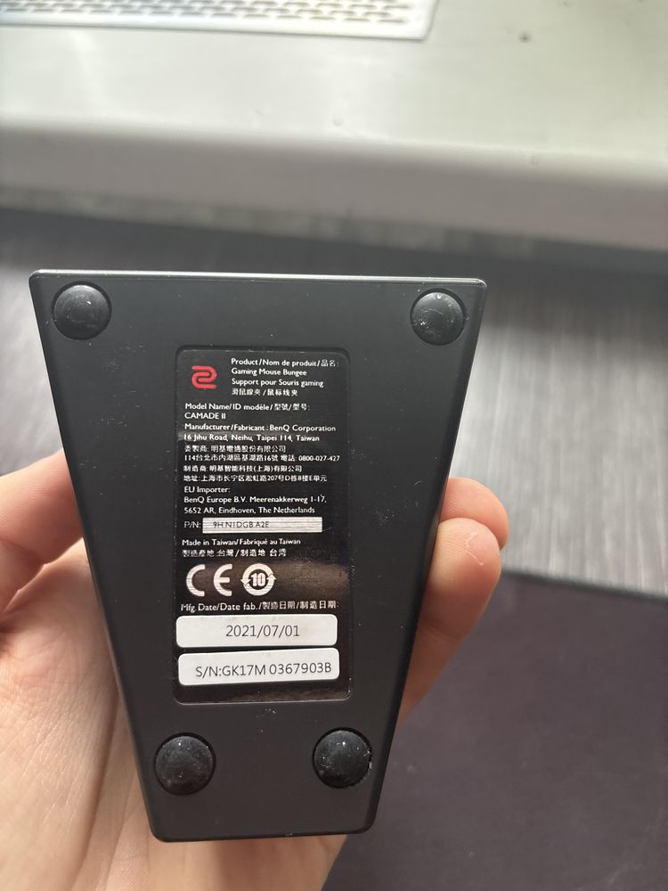 Продам держатель для мыши zowie Camade ||