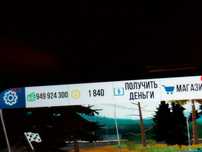 Продаю валюту 50кк в карпаркинг!
