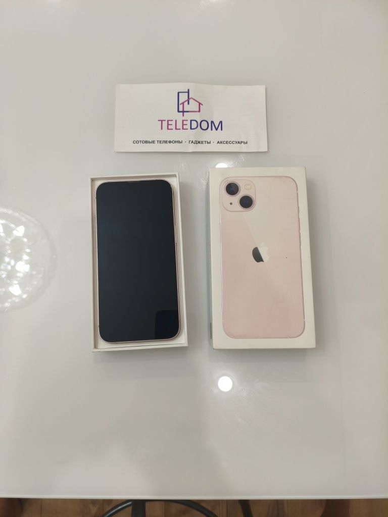 Iphone 13 | Айфон 13 83%