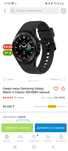 Смарт часы самсунг galaxy watch 4