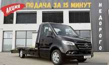Эвакуатор Астана