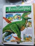 Продам книги недорого