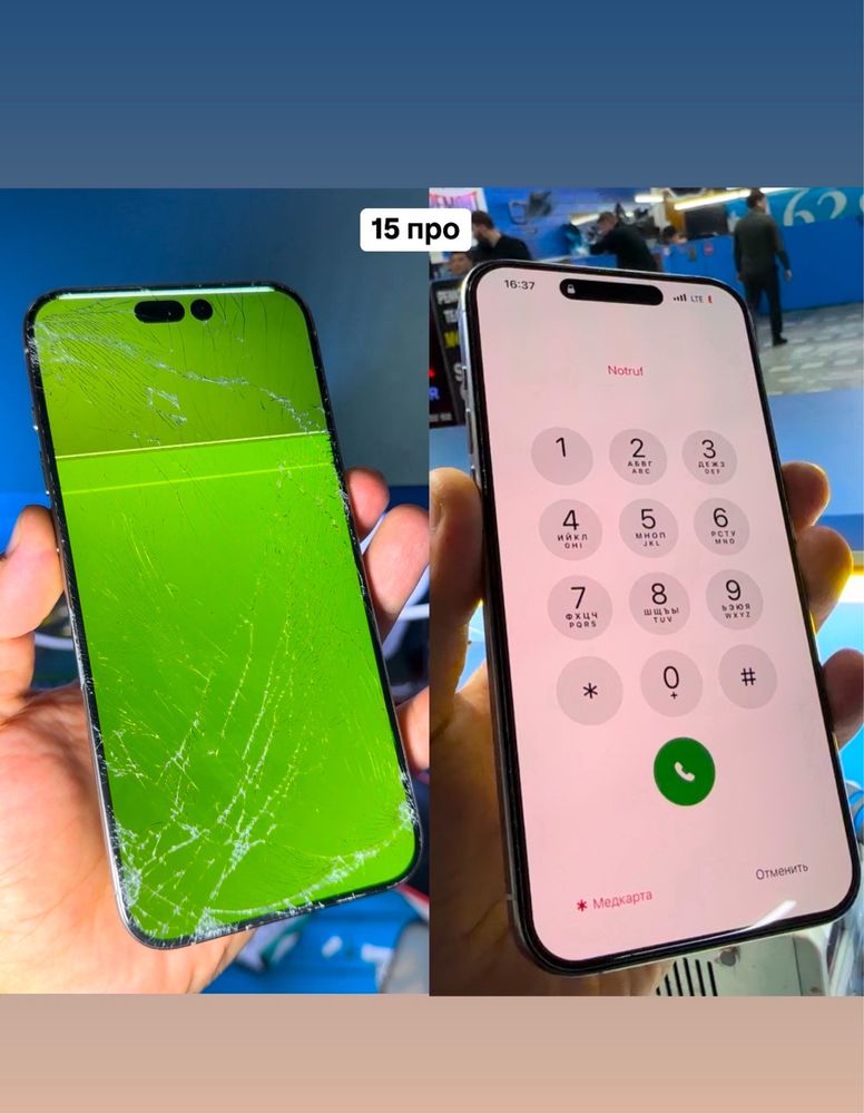 Дисплей экран на iphone 13/13 pro max/14 pro/ 14 pro max/15pro max/16