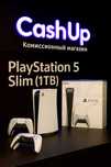 Sony PlayStation 5 Slim на 1 терабайт с играми