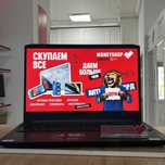 Л7 / Ноутбук Lenovo 82K2