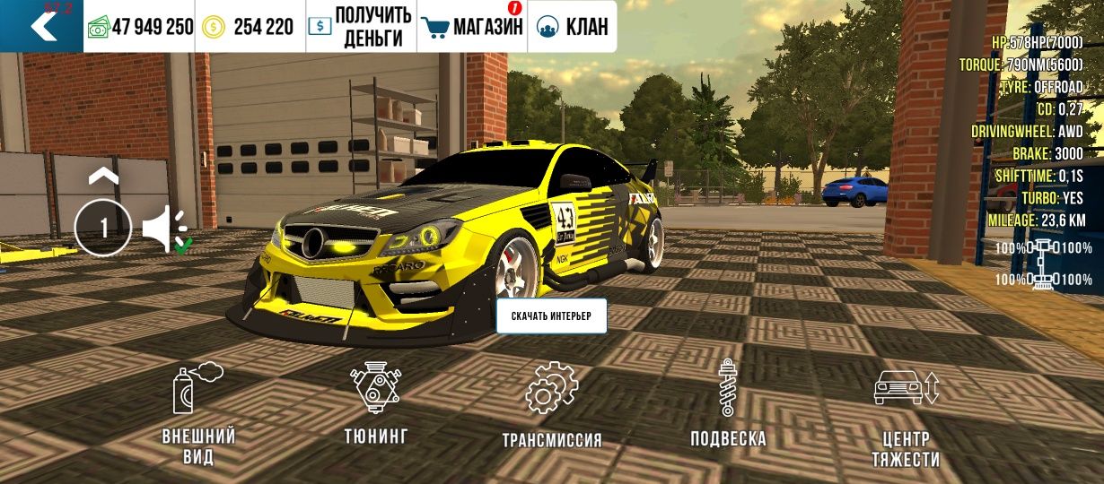 Продам акк срочно