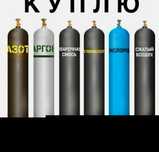 Любое количество. Кислорд аргн углекислот