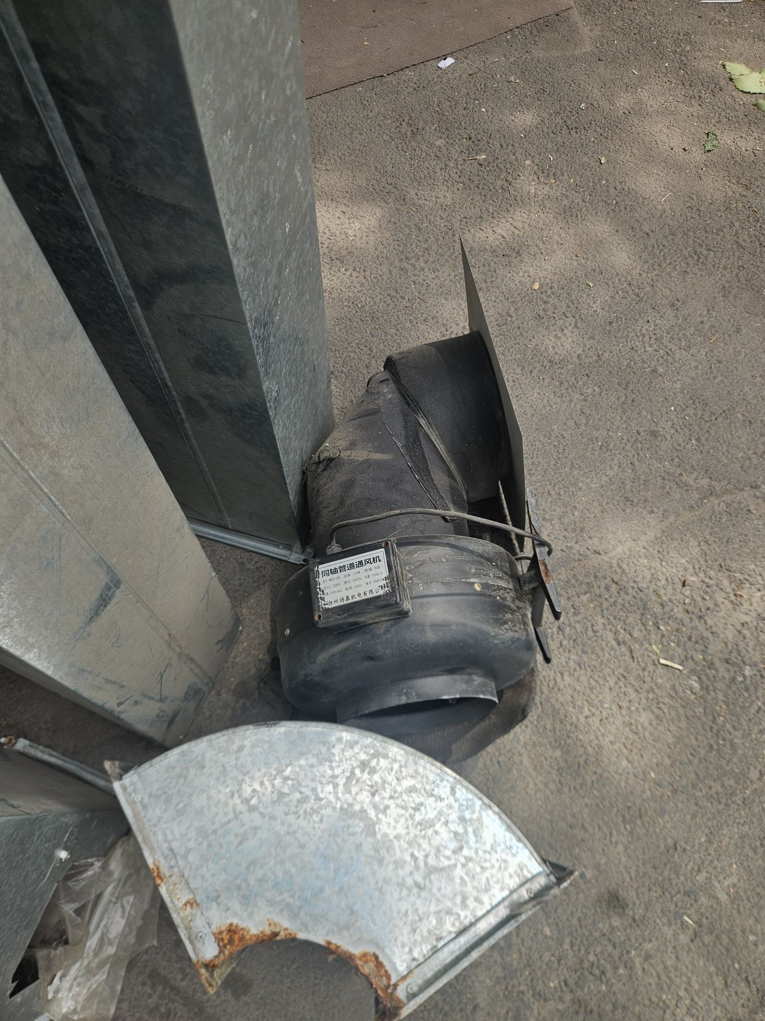 Вытяжка улитка б/у