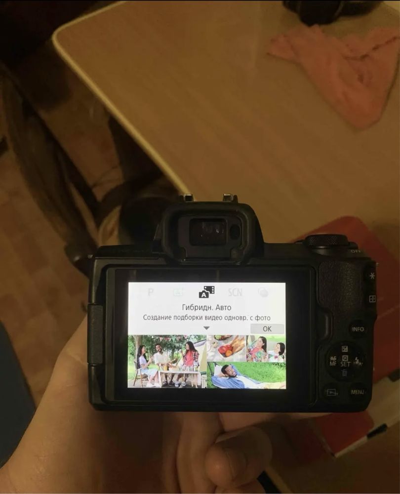 Камера Canon m50 mark 2