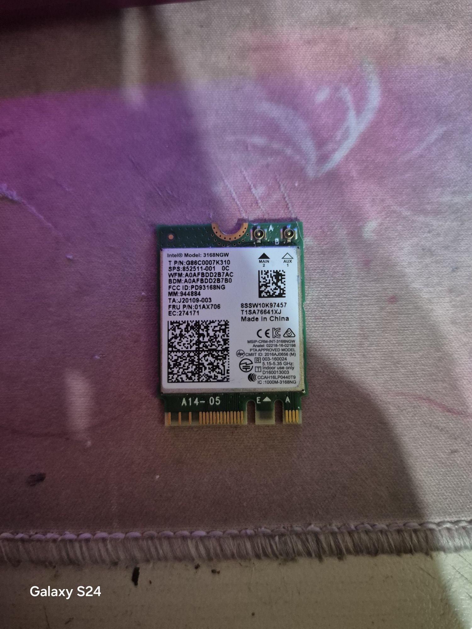 Беспроводная локальная сеть intel wifi