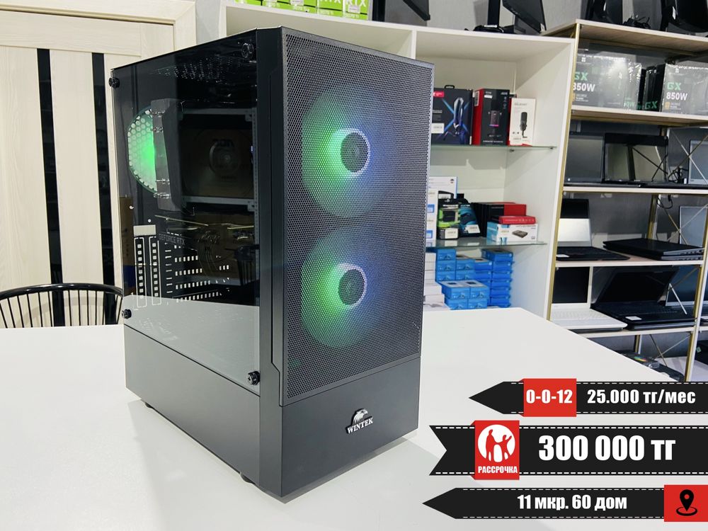 Системный блок - Core i3-12100F/16Gb/SSD 512+1Tb/RTX 3060 Ti