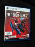 Человек паук 2 PS 5 (полностью на русском)