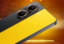 Poco X7 Pro 512GB обмен на Samsung S24 256GB либо iPhone 14 Plus