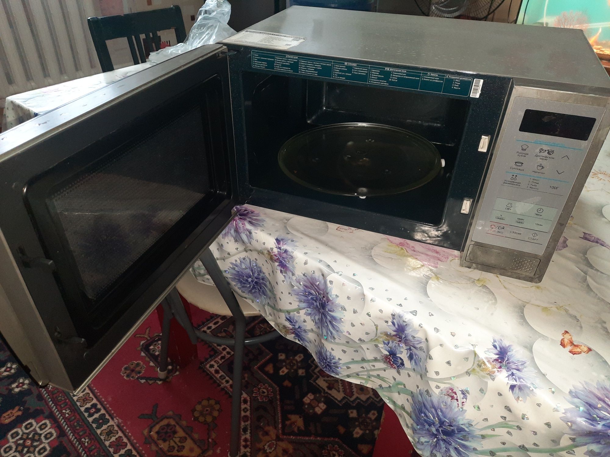 Продам микроволнлвую печь