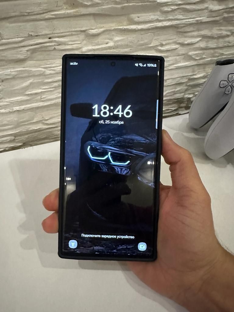 Samsung Galaxy S23 ultra 512gb 12gb 5G