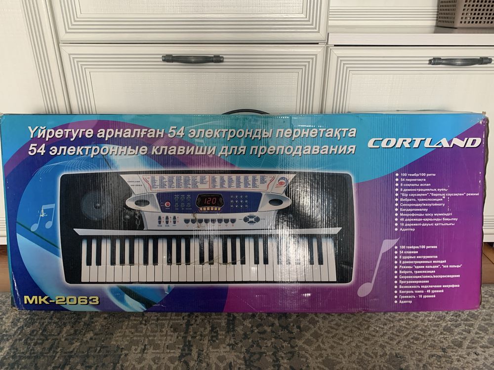 электорнный синтезтор