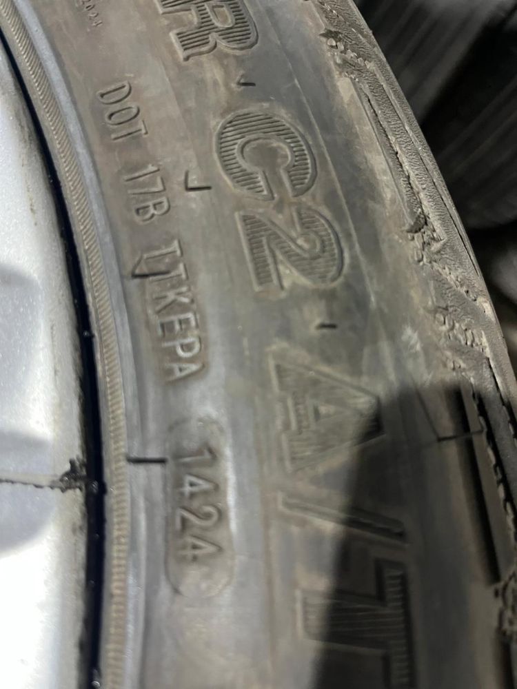 Продам диск с резинами 470/570