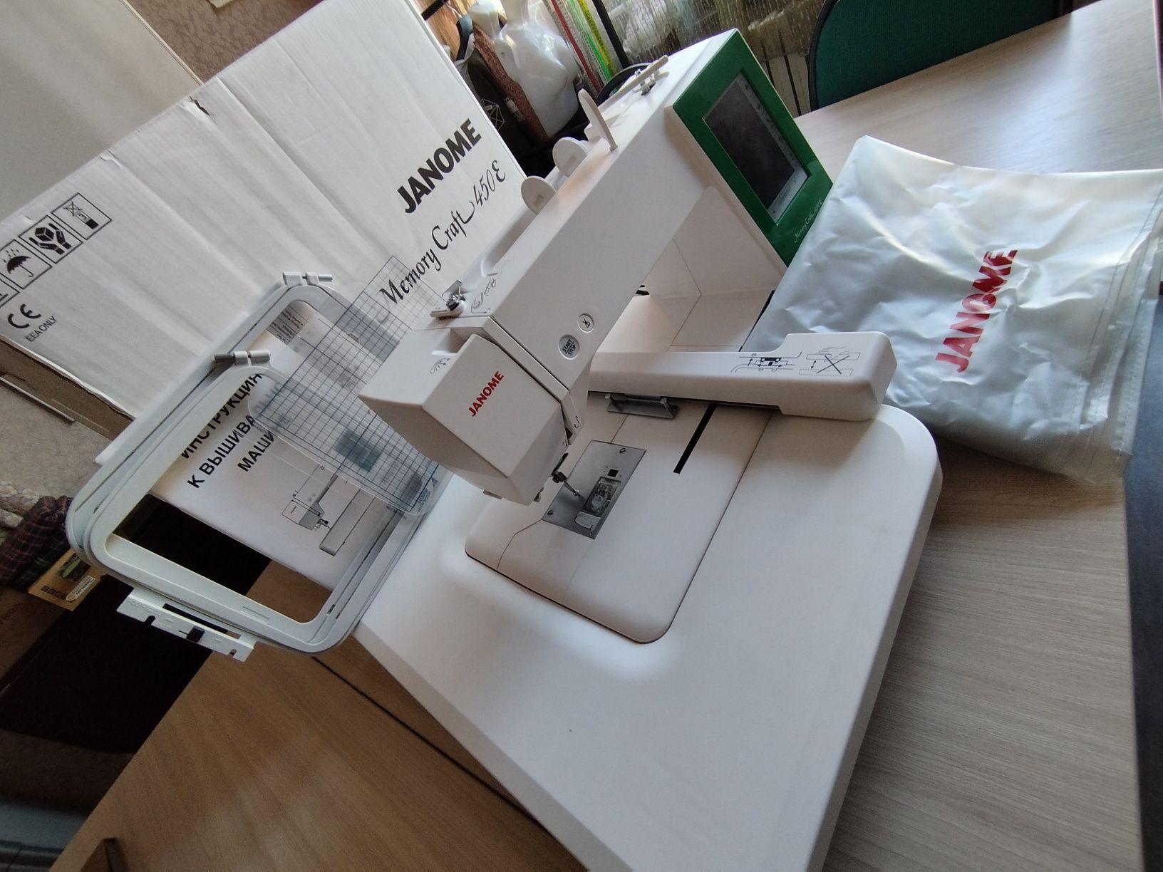 Вышивальная машина Janome memory craft 450 e