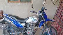 Продам эндуро 250 куб