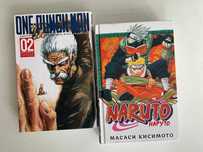 Манга Наруто 1 том,One punch man 2 том