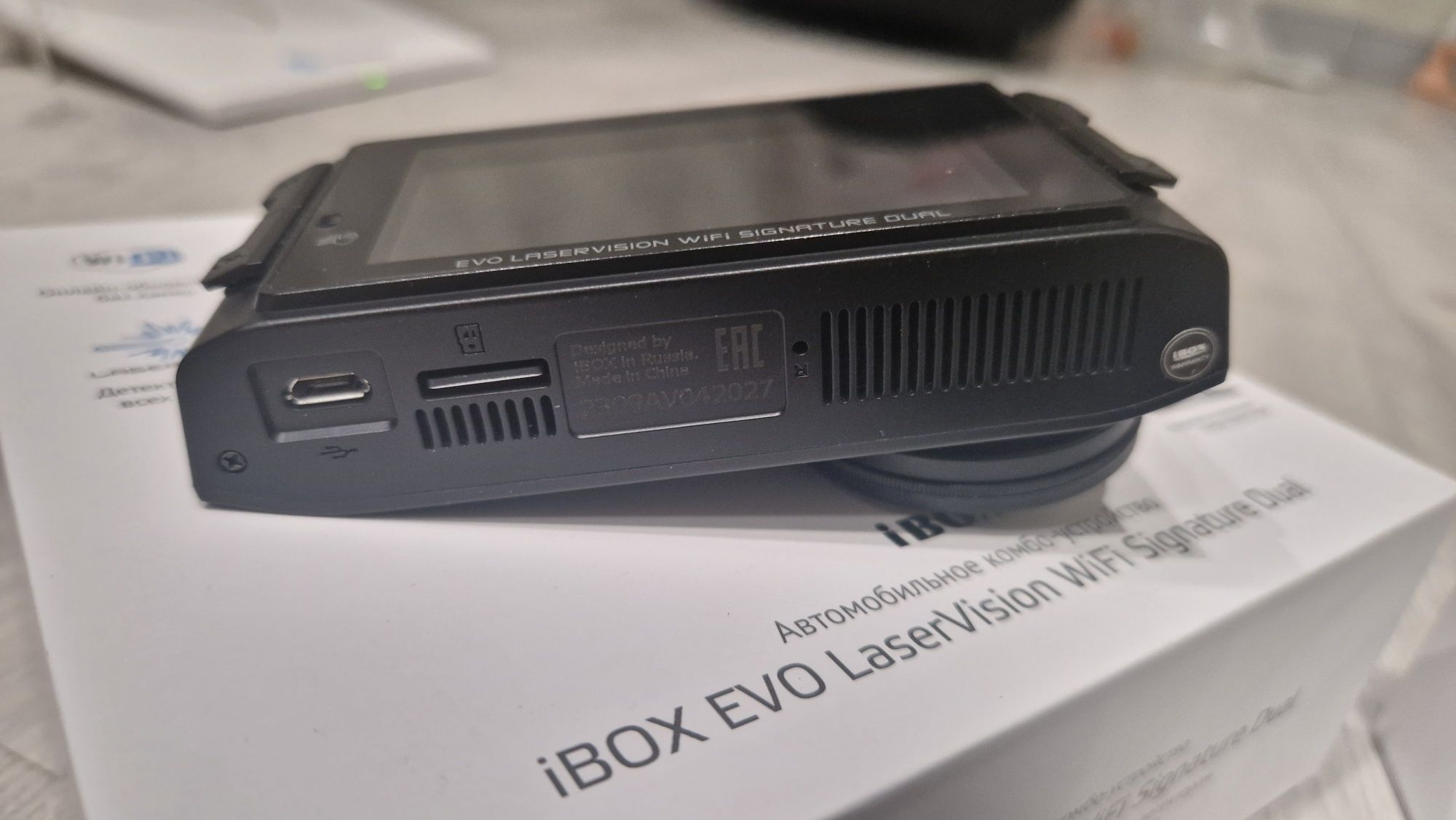 Продам Видеорегистратор iBOX EVO LaserVision WiFi Signature Dual черны