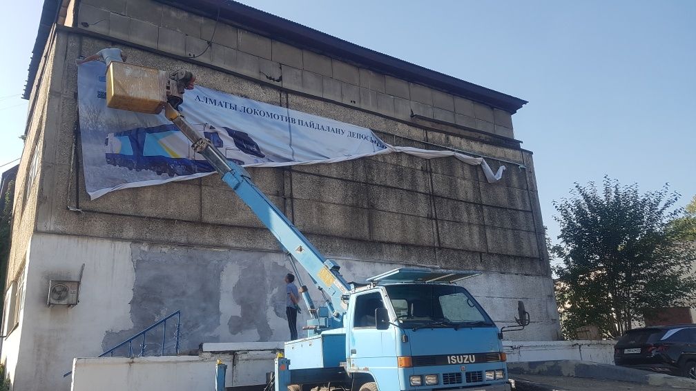 Услуги Японской Автовышки, Кобра,АГП,15 метровая