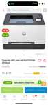 Цветной лазерный принтер hp laser jet pro 3203dw 499N4A