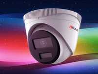 Монтаж камеры IP/HD/WIFI