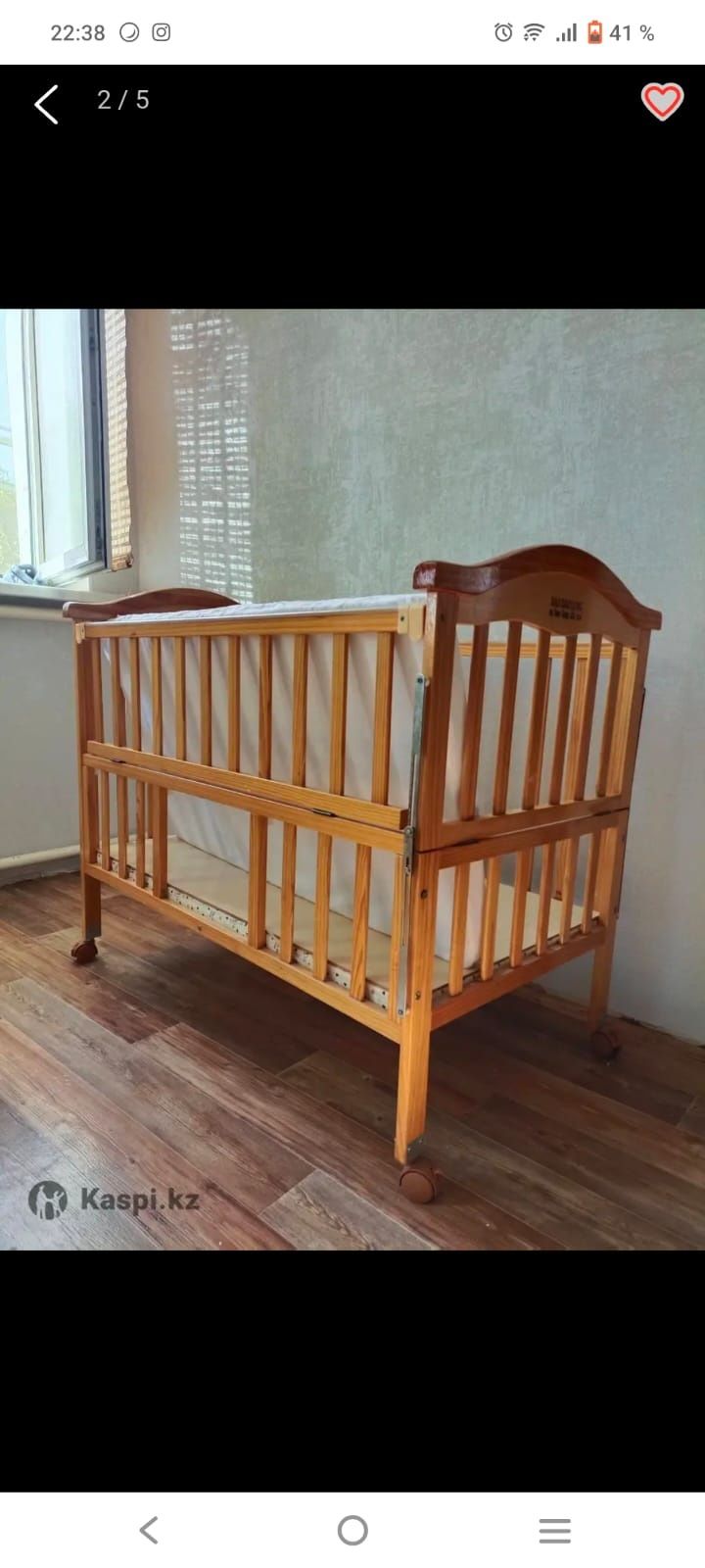 Продаётся детская кровать